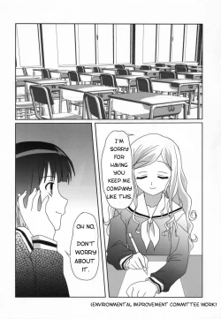 Page 22 of Sakurairo no Shita de Kuchizuke Wo ENG