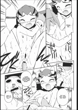 Page 18 of Light My Fire