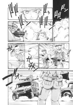 Page 147 of Parasiter Miki