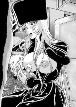 Page 39 of Maetel Story 7