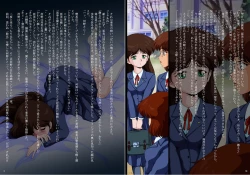 Page 45 of Ami ReGenei