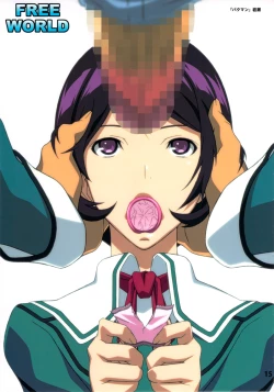 Page 14 of FREE WORLD