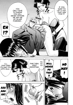 Page 142 of Sex Education