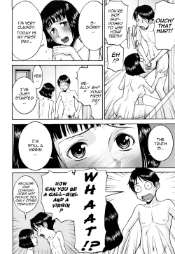 Page 163 of Sex Education