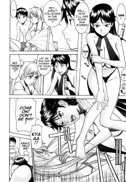 Page 186 of Sex Education