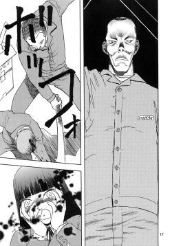 Page 16 of blue snow blue scene.2