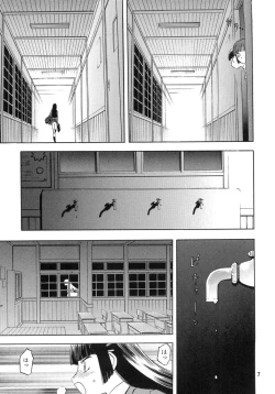 Page 6 of blue snow blue scene.2