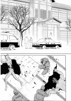 Page 14 of blue snow blue scene.3