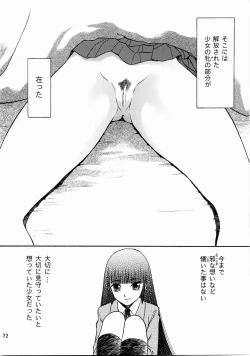 Page 31 of blue snow blue scene.3