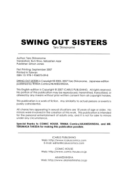 Page 178 of Swing Out Sisters