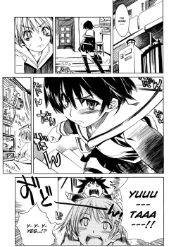 Page 70 of Swing Out Sisters