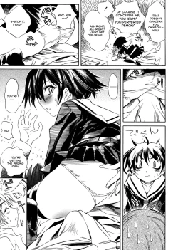 Page 72 of Swing Out Sisters