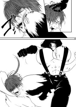 Page 26 of Kill Me As A Sacrifice To Mother! 3