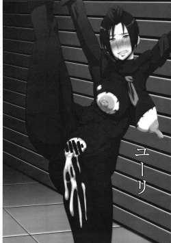 Page 47 of REDLEVEL2