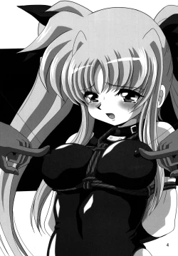 Page 3 of Storage Ignition 6