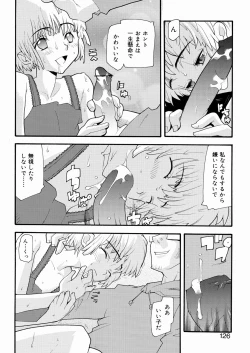 Page 127 of Tensai Shoujo