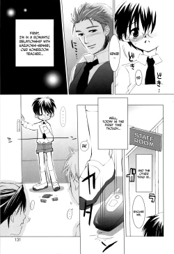 Page 3 of Warui Ko ni Nareru yo | Becoming A Bad Boy