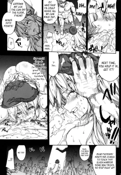 Page 16 of QUEEN'S SLAVE