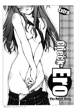 Page 6 of Check Ero Mixed