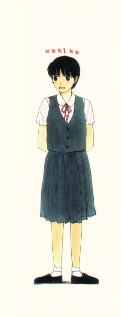 Page 10 of Nuruemon 1