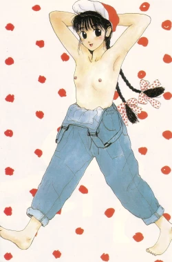 Page 6 of Nuruemon 1