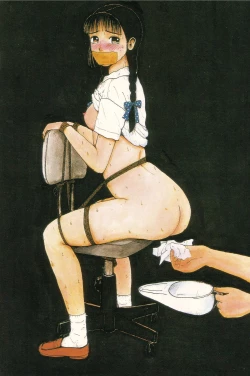 Page 7 of Nuruemon 1