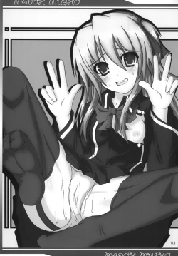 Page 3 of ] Madoh Yumekaki