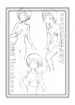 Page 29 of nazokanoH+