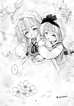 Page 111 of Youmu ga Fudan Arienai Kurai Kawaigarareru Hon