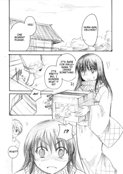 Page 33 of Yuki Musume | Snow Girl