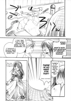 Page 34 of Yuki Musume | Snow Girl