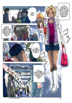 Page 17 of P-Party 2