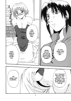 Page 15 of HALEM NIGHT