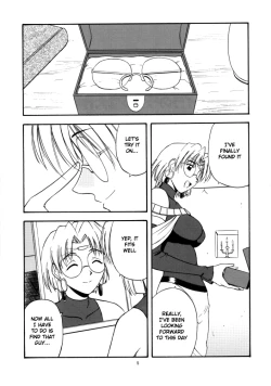 Page 4 of HALEM NIGHT