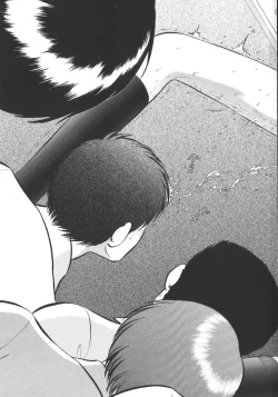 Page 23 of Miserareta Karyuudo