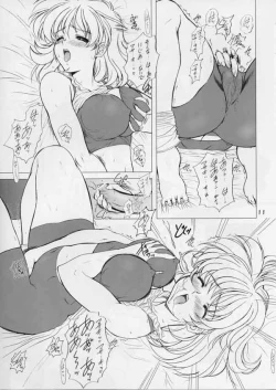 Page 10 of Drumfire!! 4