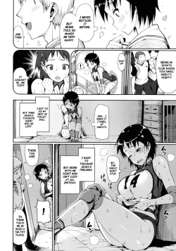 Page 4 of Shochuu Kaika
