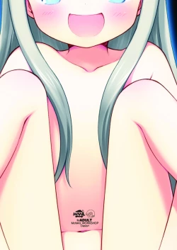 Page 20 of Carnation