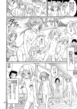 Page 26 of Kyou no Taiiku wa Zenra Suiei 2
