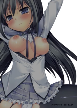 Page 18 of Akemi Homura Migawari Ryoujoku