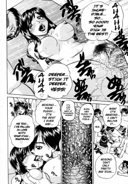 Page 17 of It All Started With Our First Orgy + bonus comic sequel