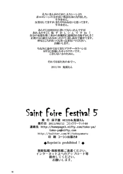 Page 102 of Saint Foire Festival 5