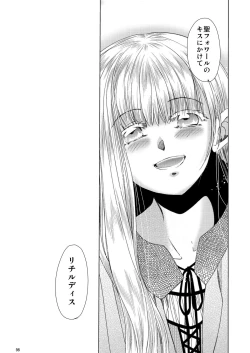 Page 98 of Saint Foire Festival 5