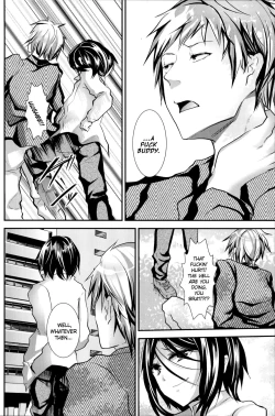 Page 29 of Gitei Otoshi| Trap: Younger BrotherLaw Sequel