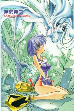 Page 122 of COMIC Papipo Gaiden 1998-09 Vol.50