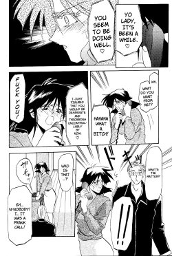 Page 121 of Hiiro no Koku | Scarlet Moment Vol.1