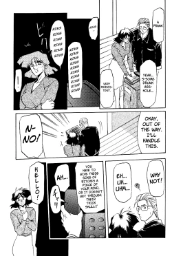 Page 122 of Hiiro no Koku | Scarlet Moment Vol.1