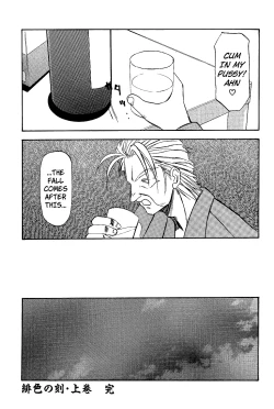 Page 154 of Hiiro no Koku | Scarlet Moment Vol.1