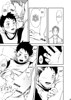 Page 17 of Immoral Pure Love