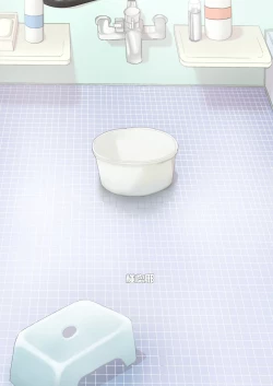 Page 23 of はるかとりょうとこねこのモモ